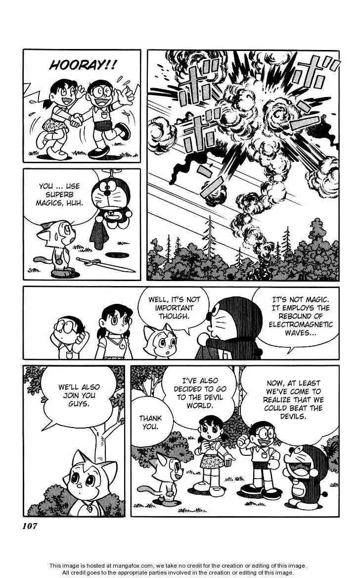 Doraemon Long Stories Chapter 5.3 31